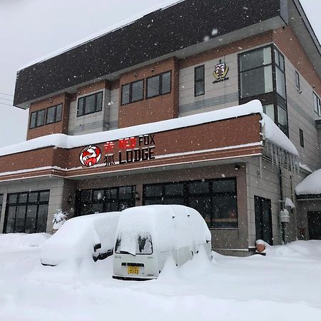 Red Fox Lodge Myoko Zewnętrze zdjęcie
